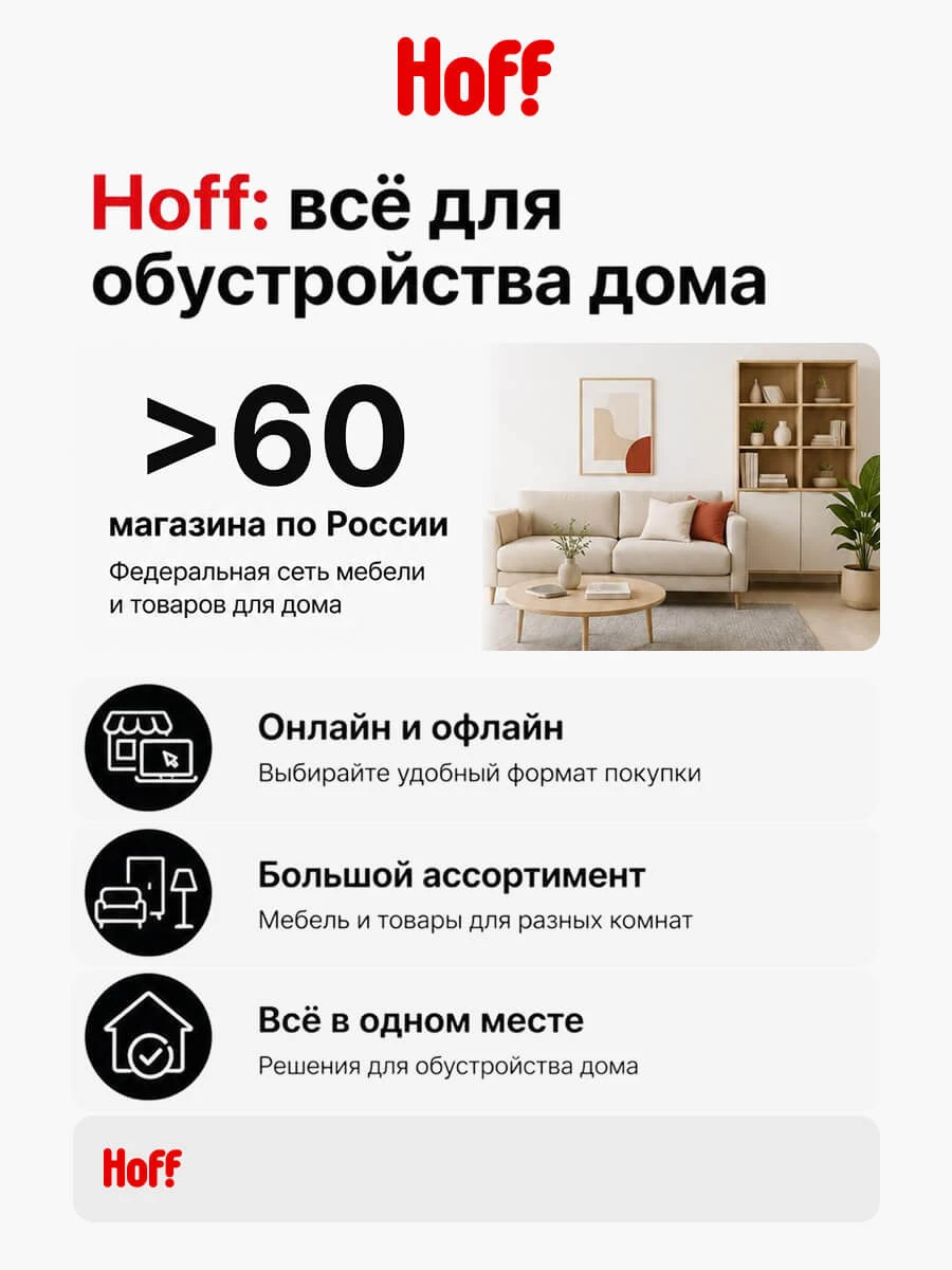 Кухонный гарнитур Hoff Сити 2,4 м, 240х210х60 см, цвет бетон светлый, белый