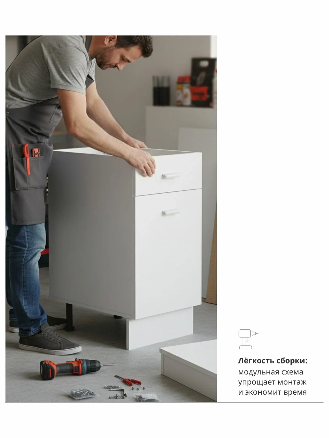 Кухонный гарнитур кухня модульная с врезной мойкой Изида, 2,5м
